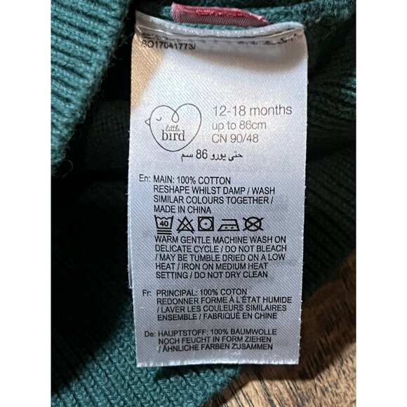 Little Bird By Jools Green Floral Cardigan 12-18 - Picture 6 of 7